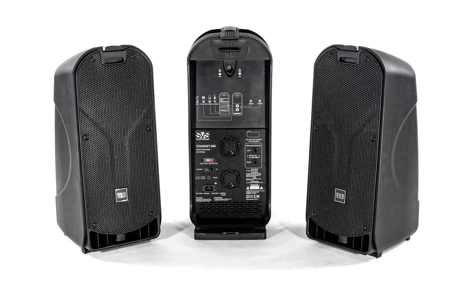 SVS Audiotechnik STAGESET 600 Акустический комплект активный в Тавде