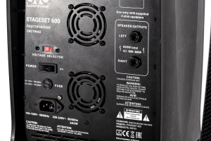 SVS Audiotechnik STAGESET 600 Акустический комплект активный в Тавде